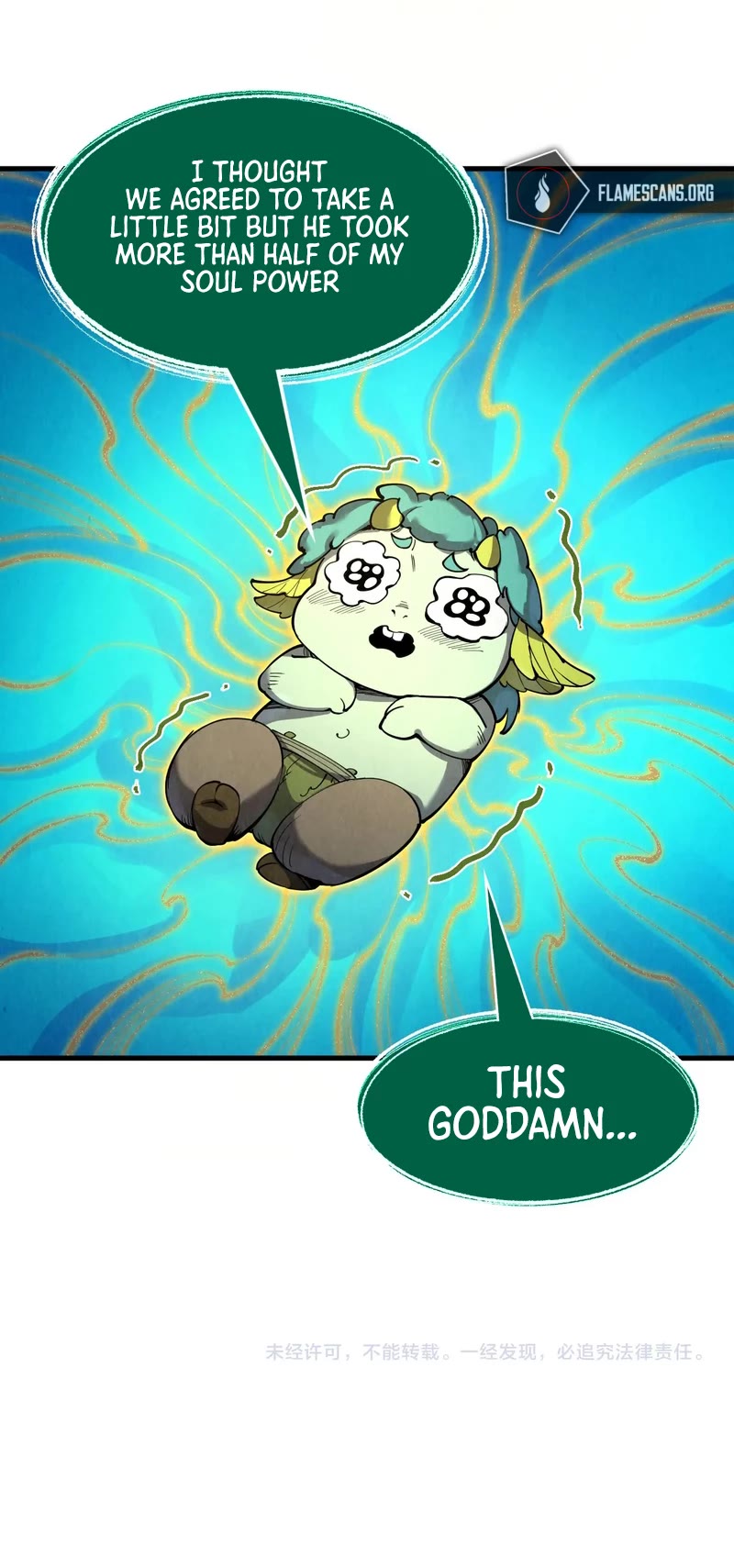 The Ultimate of All Ages Chapter 231 page 33 - Chapter 231