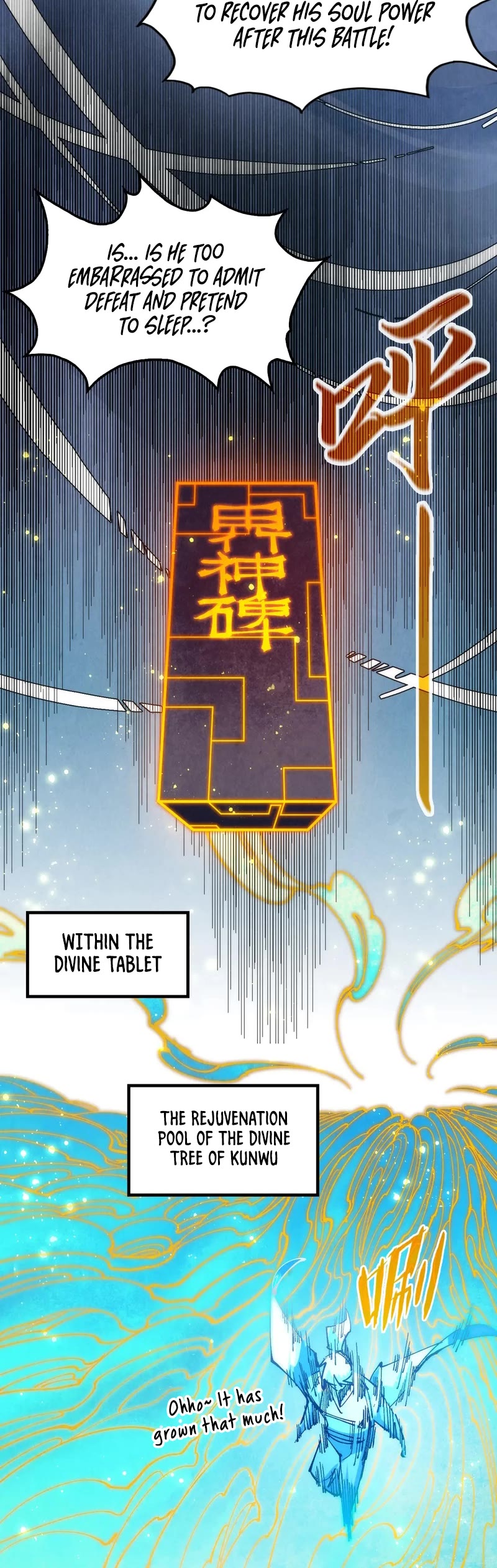 The Ultimate of All Ages Chapter 231 page 7 - Chapter 231