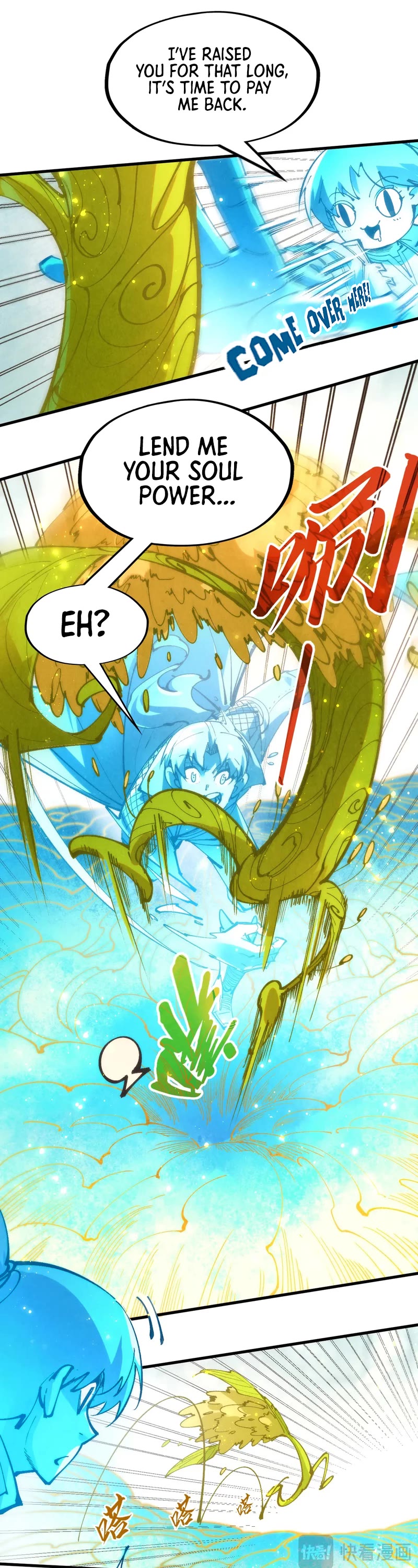 The Ultimate of All Ages Chapter 231 page 9 - Chapter 231