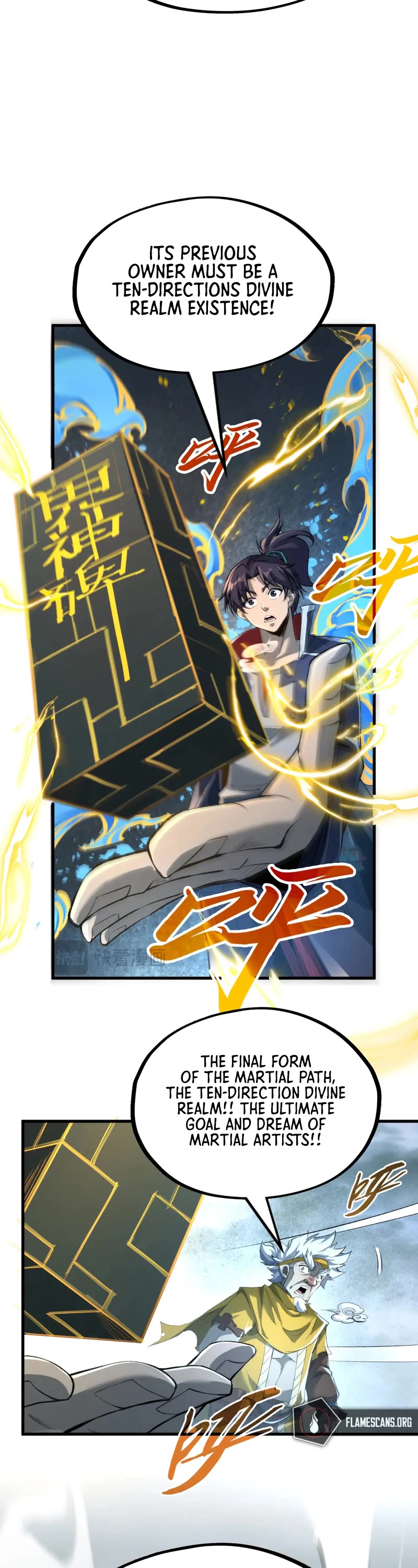 The Ultimate of All Ages Chapter 232 page 12 - Chapter 232