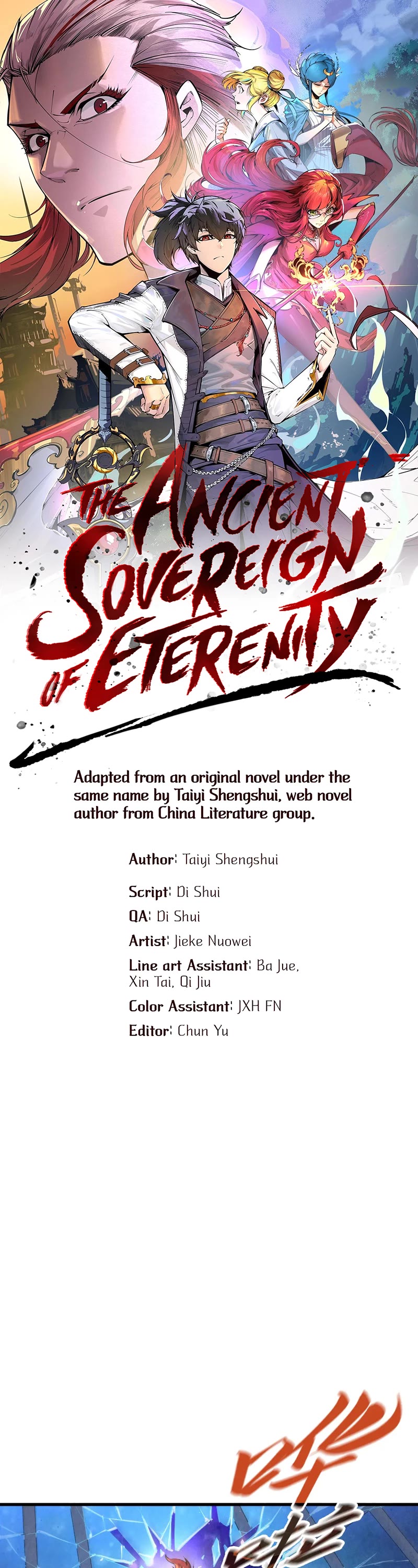 The Ultimate of All Ages Chapter 232 page 2 - Chapter 232