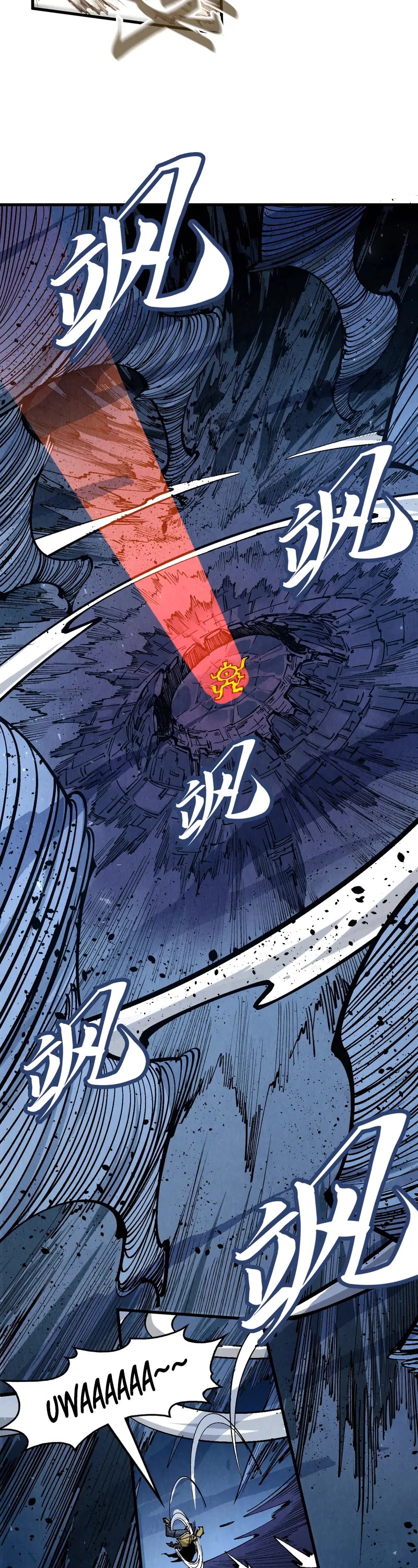 The Ultimate of All Ages Chapter 232 page 21 - Chapter 232