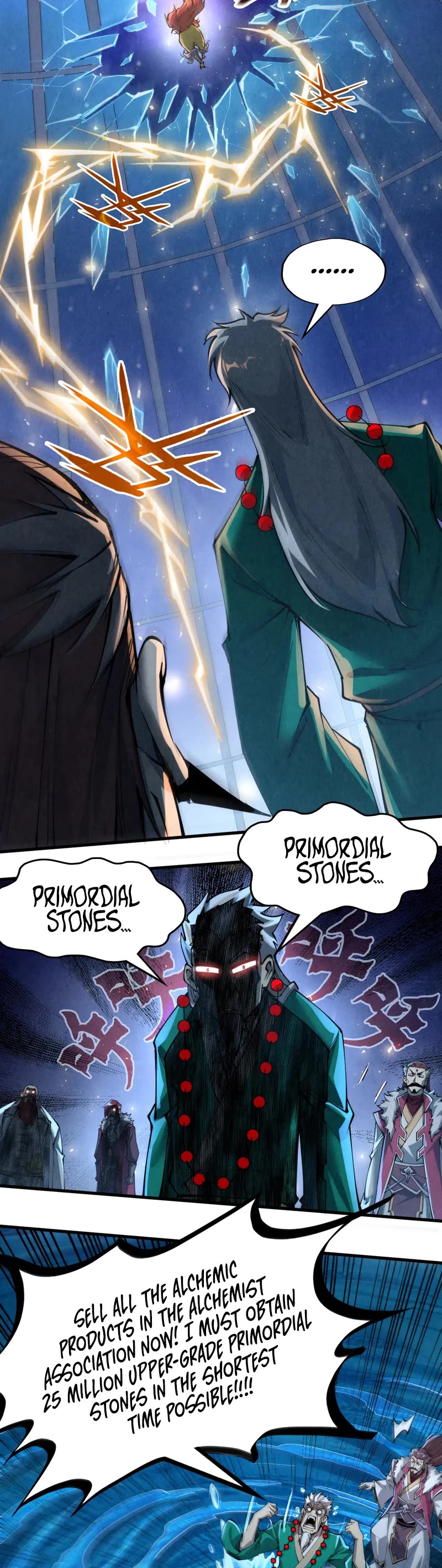 The Ultimate of All Ages Chapter 232 page 3 - Chapter 232