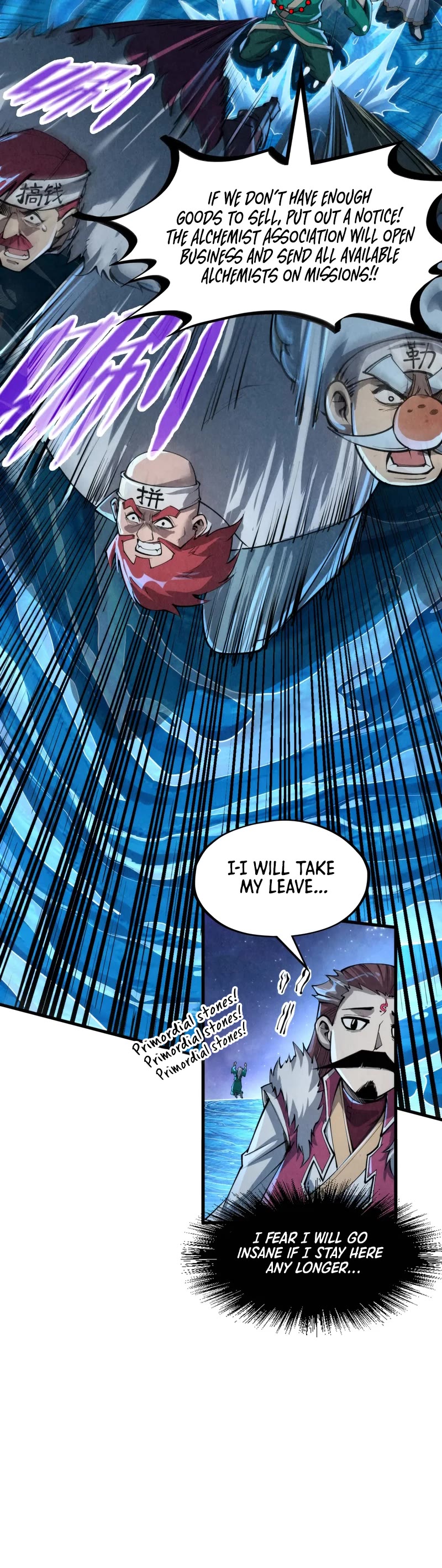 The Ultimate of All Ages Chapter 232 page 4 - Chapter 232