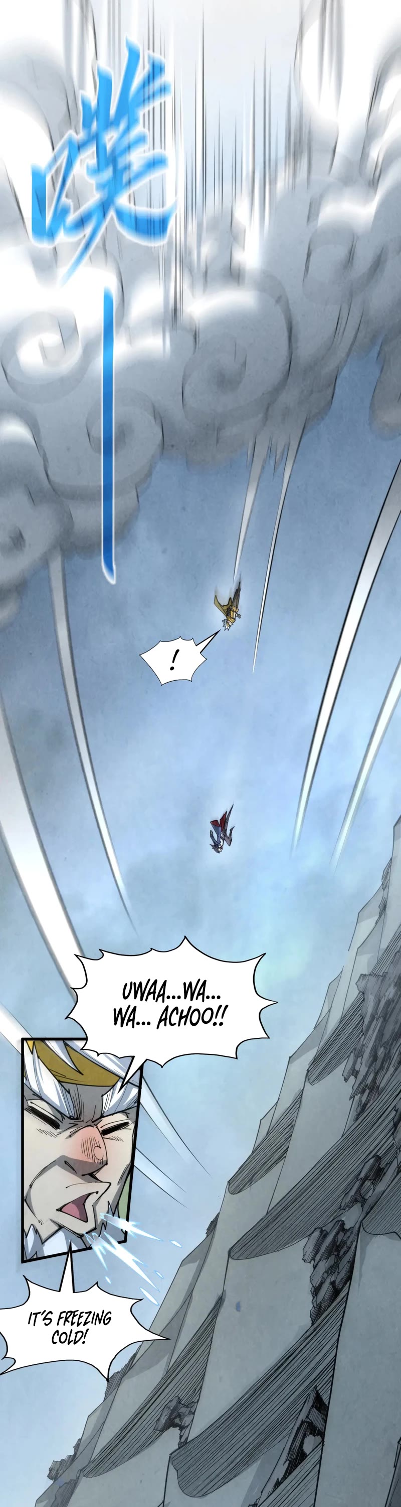 The Ultimate of All Ages Chapter 232 page 8 - Chapter 232