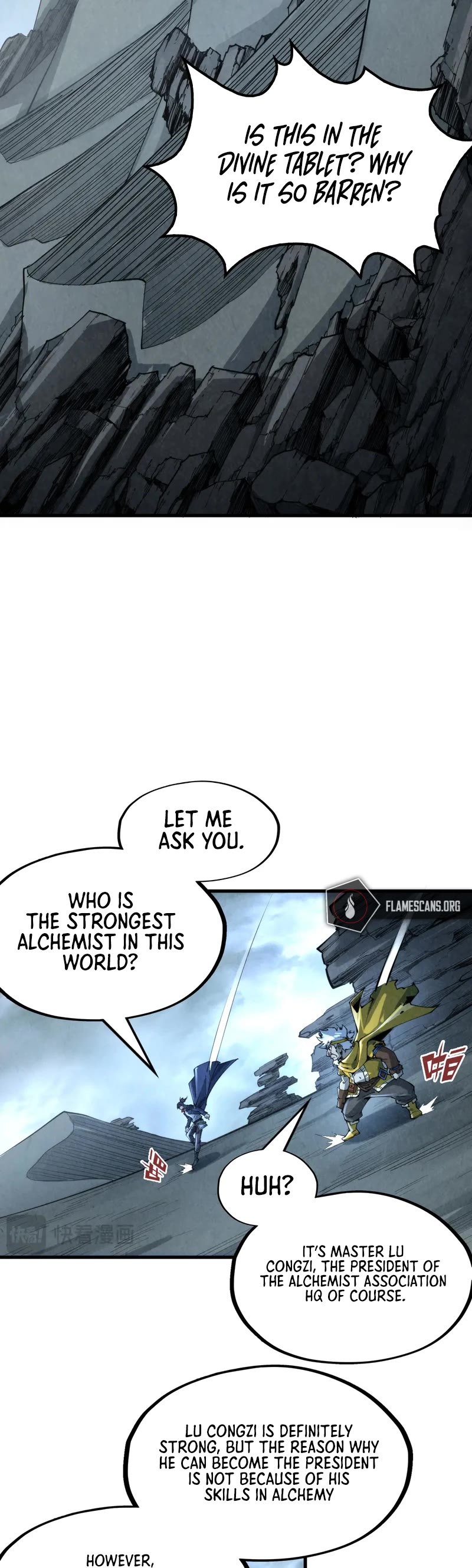 The Ultimate of All Ages Chapter 232 page 9 - Chapter 232