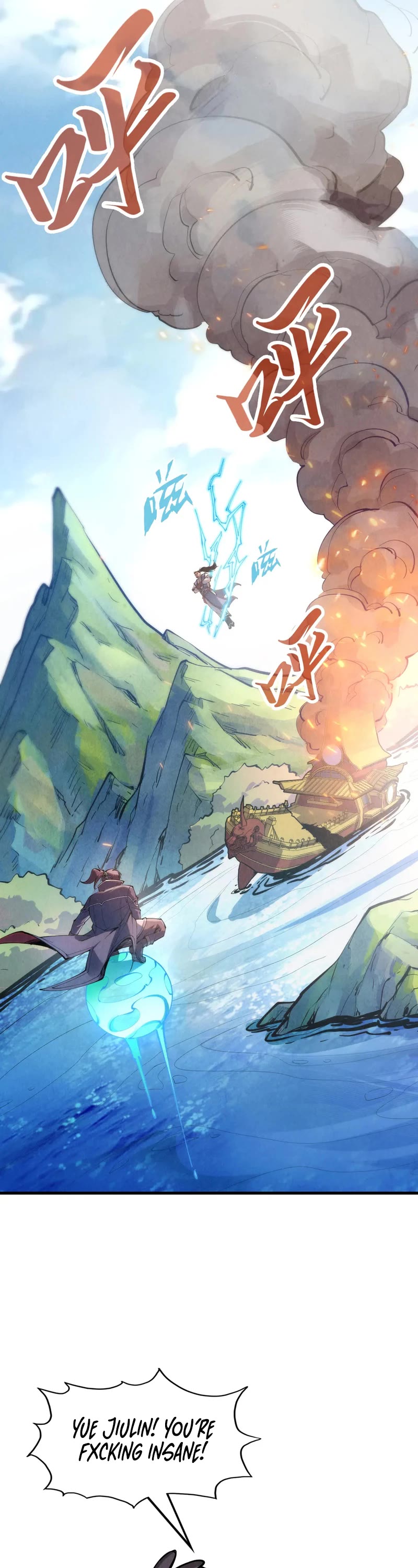 The Ultimate of All Ages Chapter 233 page 23 - Chapter 233