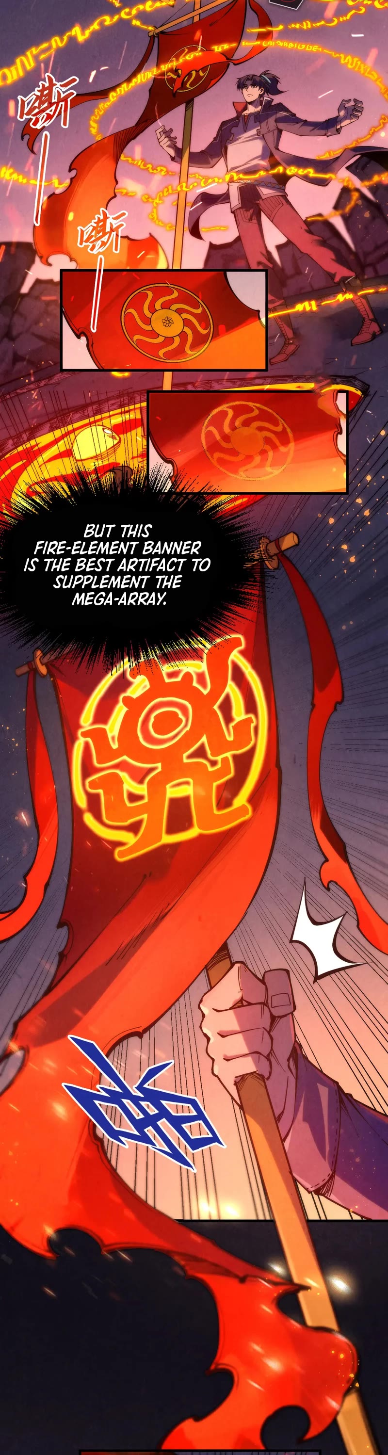 The Ultimate of All Ages Chapter 233 page 3 - Chapter 233