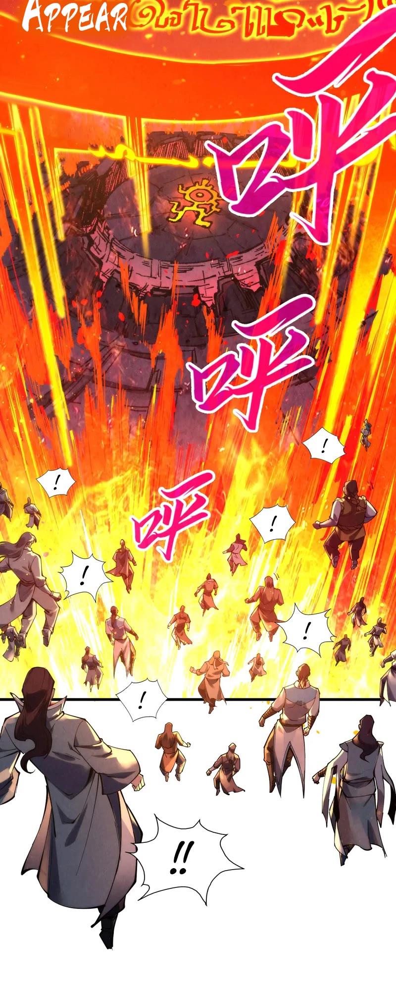 The Ultimate of All Ages Chapter 233 page 5 - Chapter 233