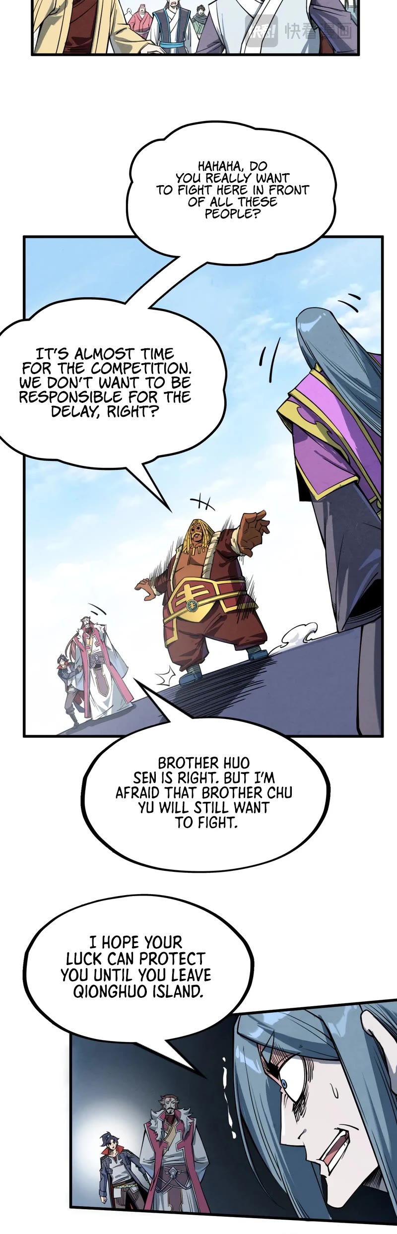 The Ultimate of All Ages Chapter 234 page 18 - Chapter 234