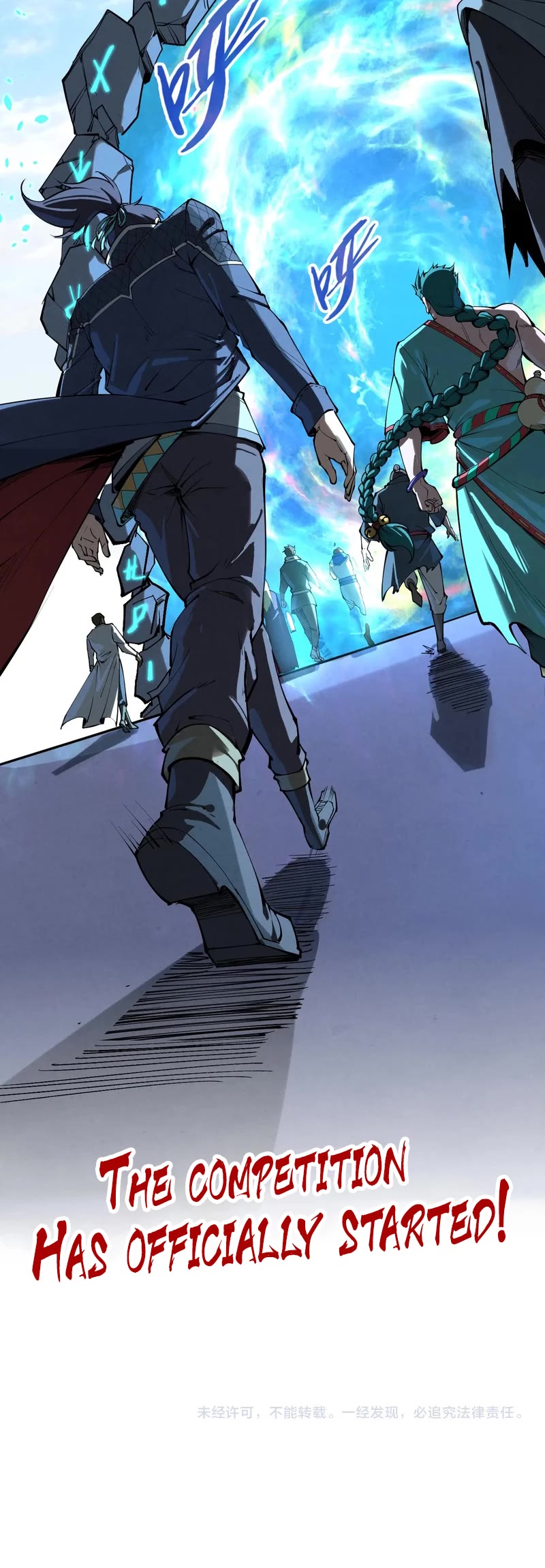 The Ultimate of All Ages Chapter 234 page 27 - Chapter 234