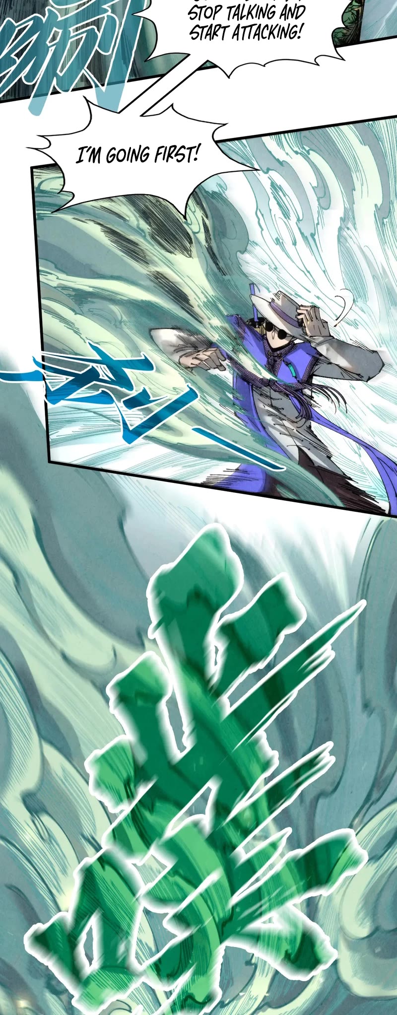 The Ultimate of All Ages Chapter 235 page 11 - Chapter 235