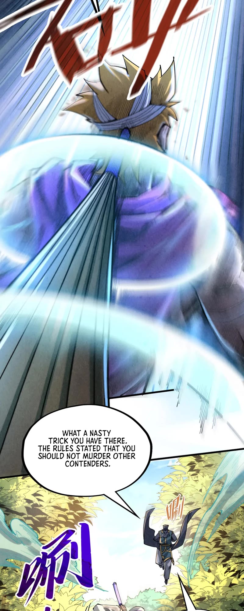 The Ultimate of All Ages Chapter 235 page 15 - Chapter 235