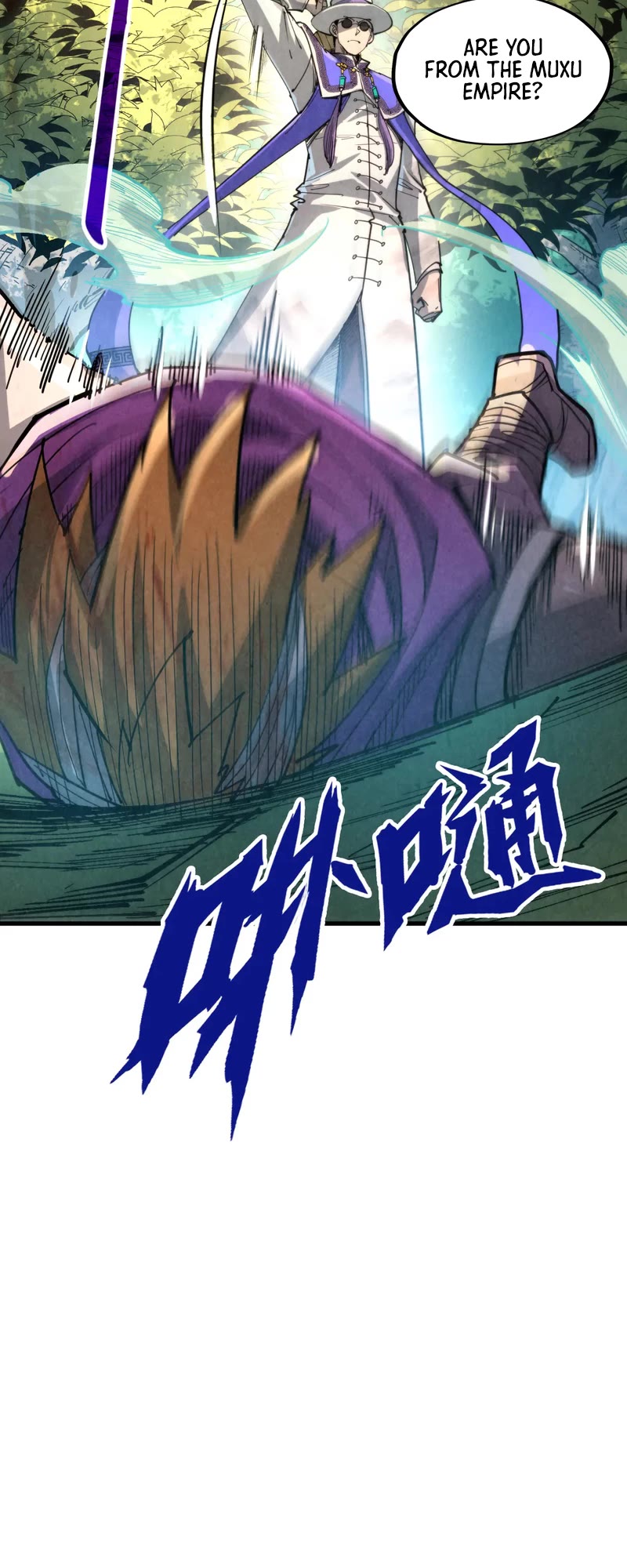 The Ultimate of All Ages Chapter 235 page 16 - Chapter 235