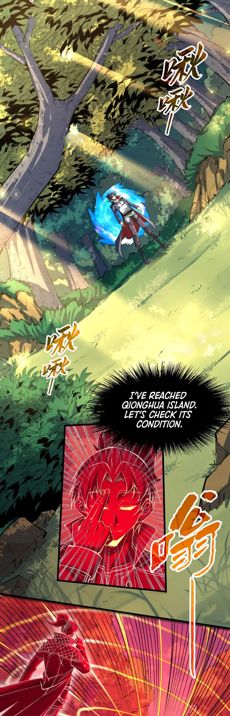 The Ultimate of All Ages Chapter 235 page 6 - Chapter 235