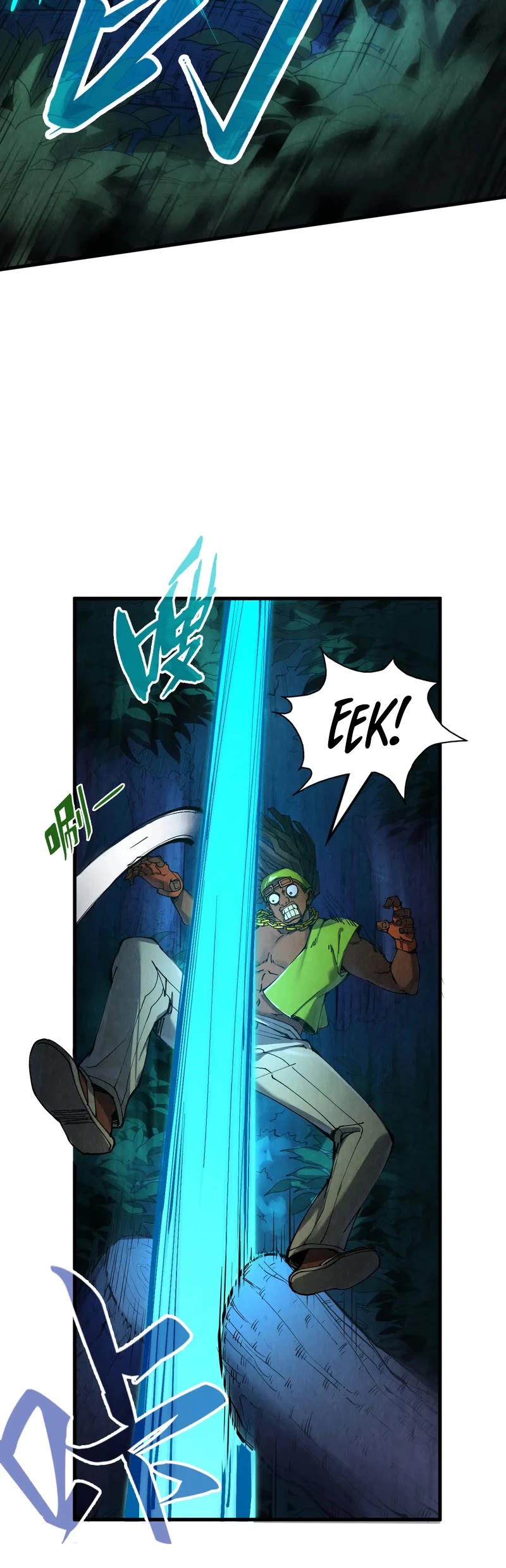 The Ultimate of All Ages Chapter 236 page 12 - Chapter 236
