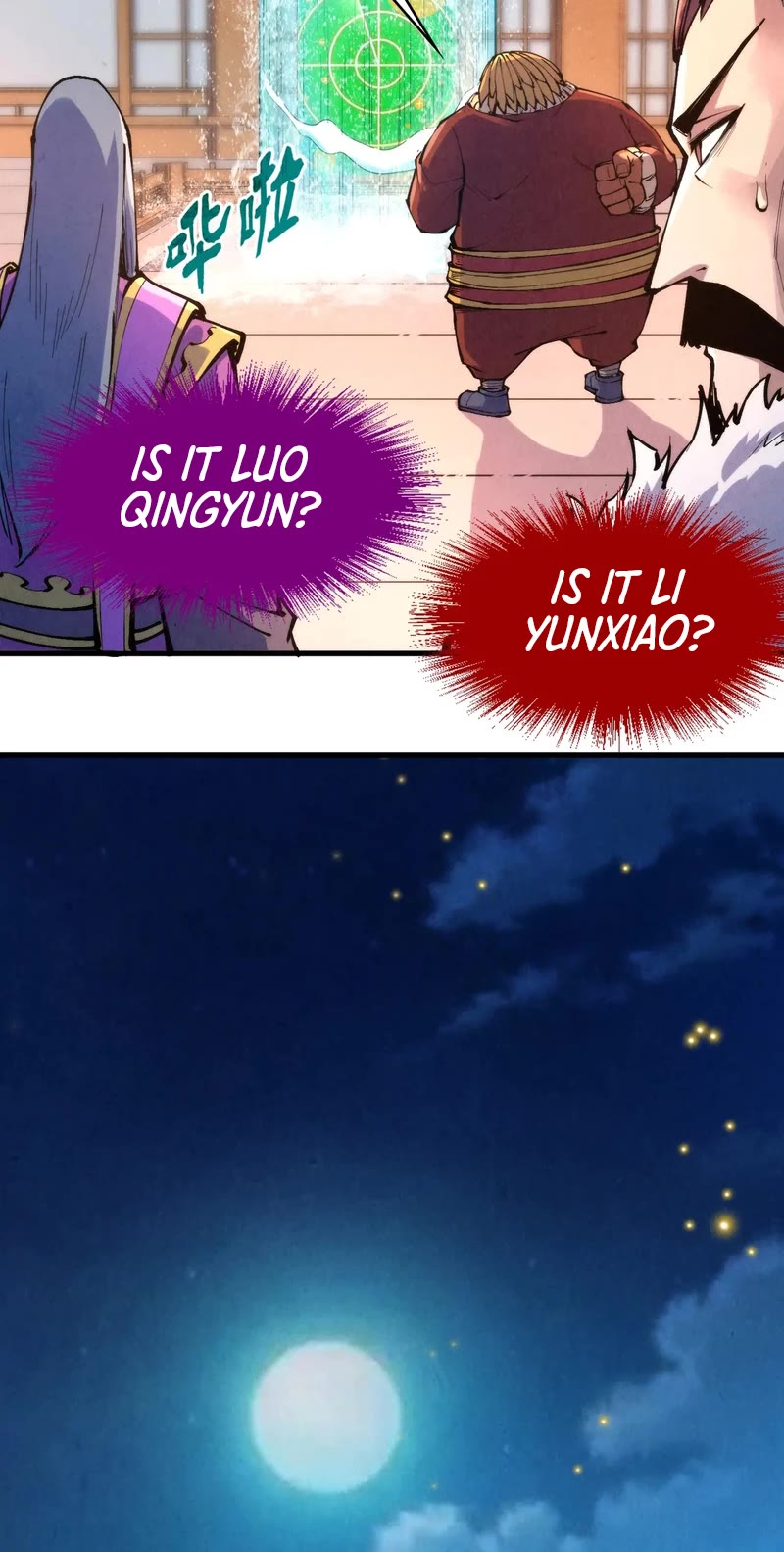 The Ultimate of All Ages Chapter 236 page 27 - Chapter 236