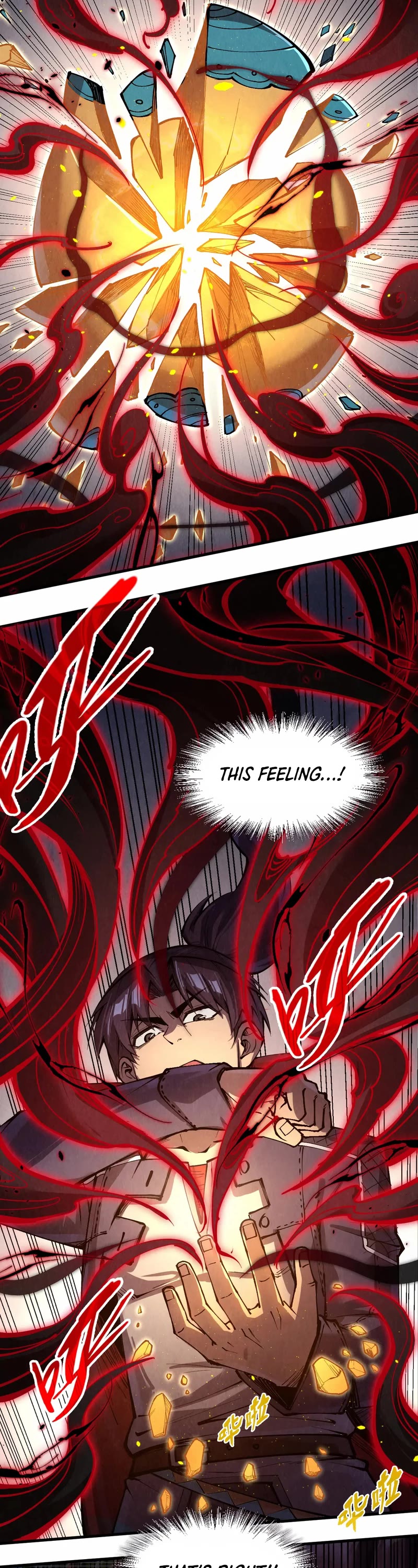 The Ultimate of All Ages Chapter 236 page 3 - Chapter 236