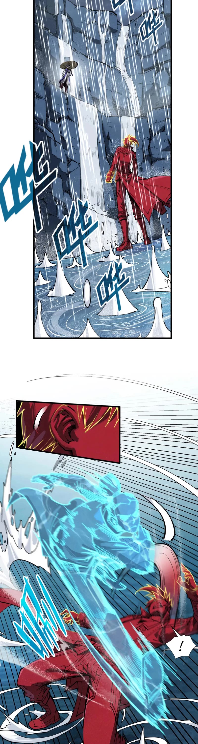 The Ultimate of All Ages Chapter 237 page 19 - Chapter 237