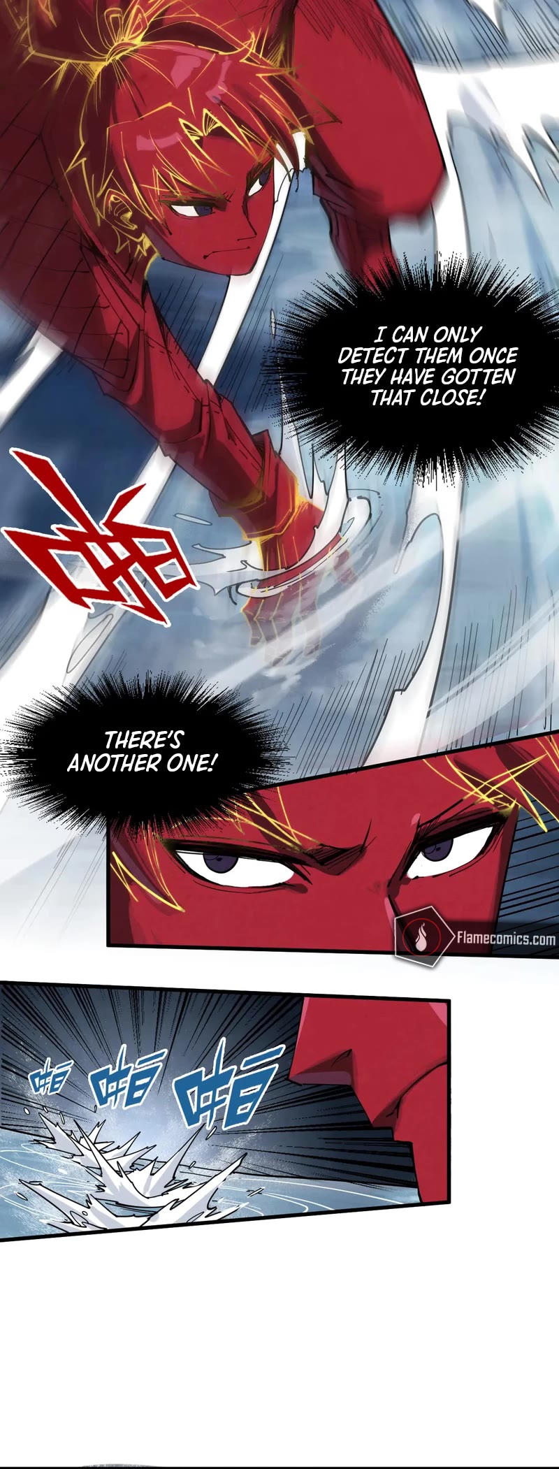 The Ultimate of All Ages Chapter 237 page 21 - Chapter 237
