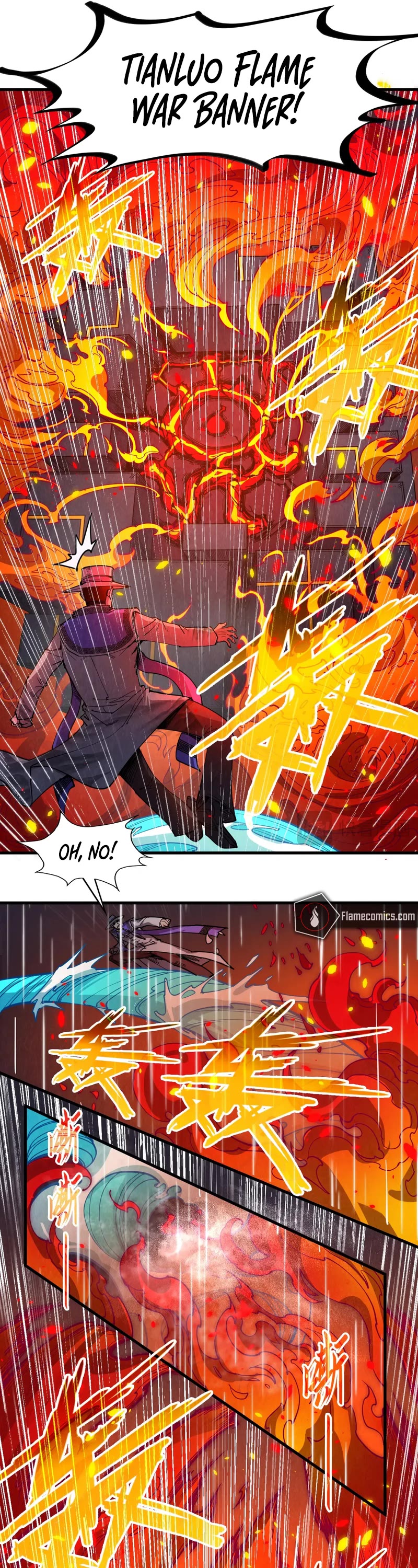 The Ultimate of All Ages Chapter 238 page 21 - Chapter 238