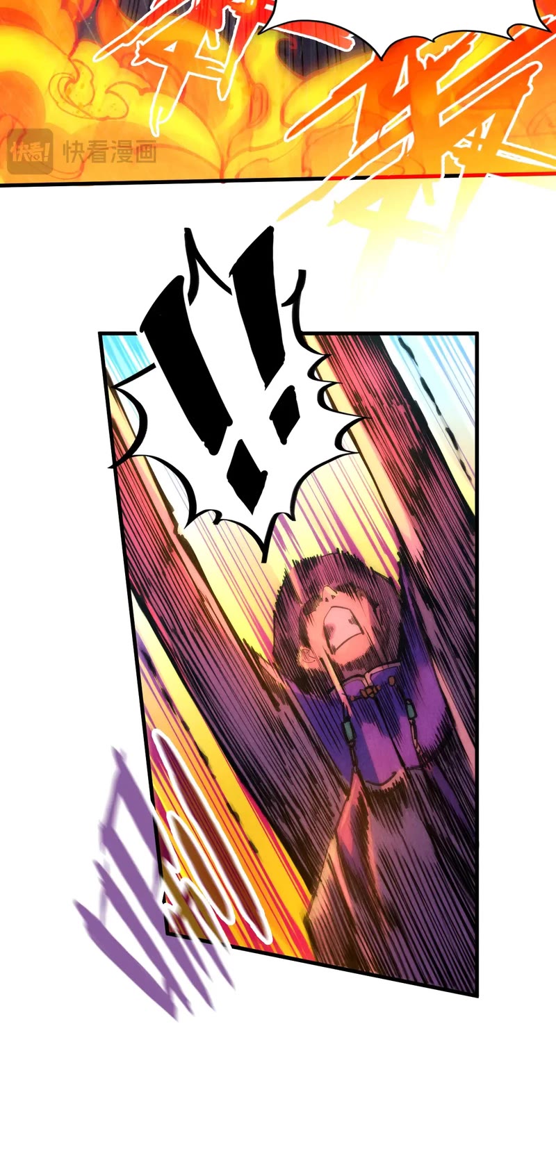 The Ultimate of All Ages Chapter 238 page 24 - Chapter 238