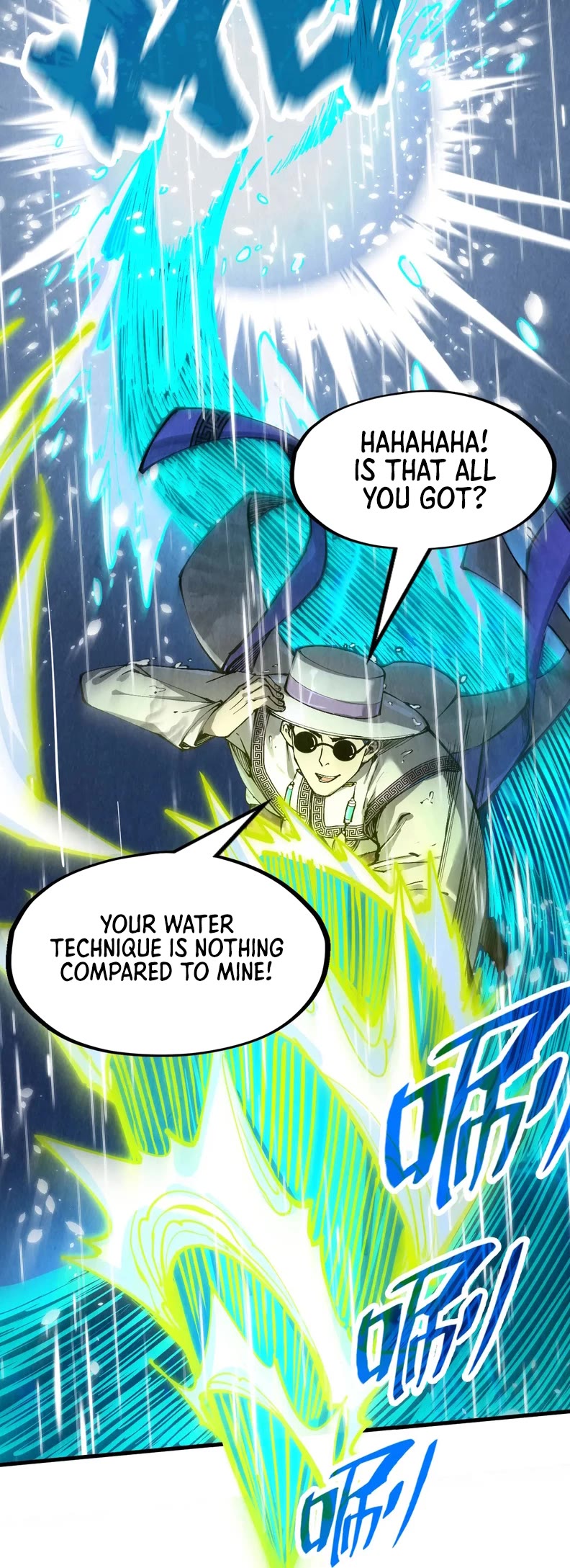 The Ultimate of All Ages Chapter 238 page 6 - Chapter 238
