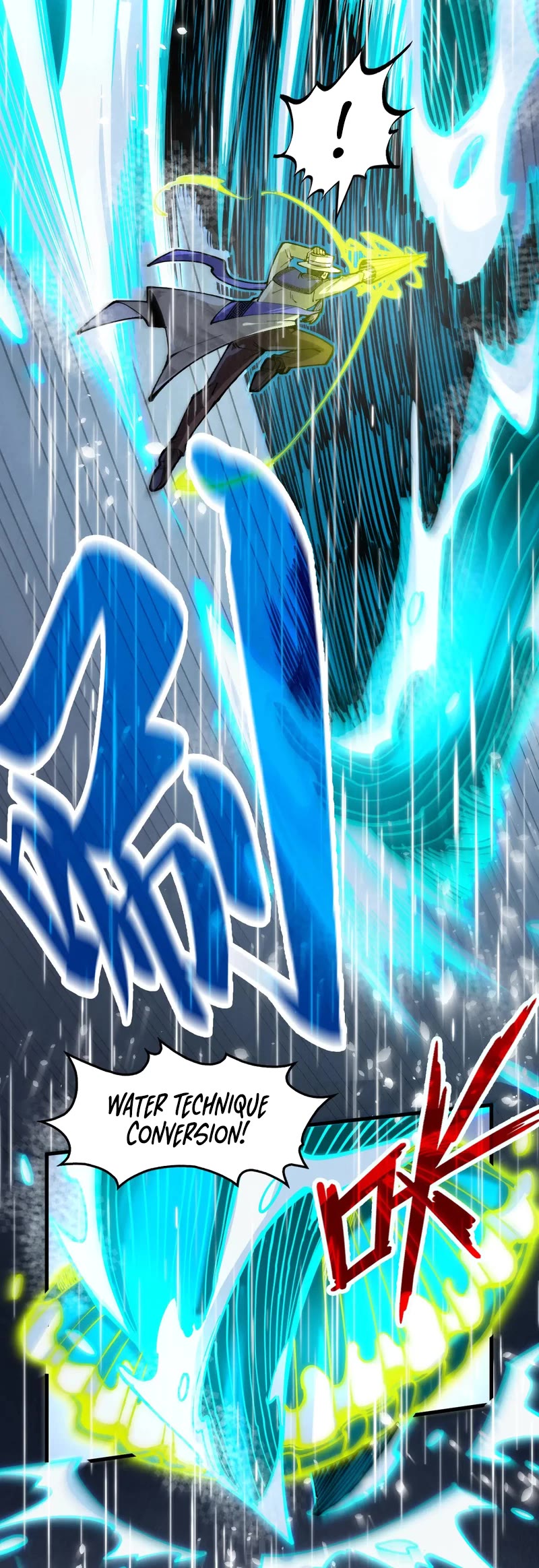 The Ultimate of All Ages Chapter 238 page 8 - Chapter 238
