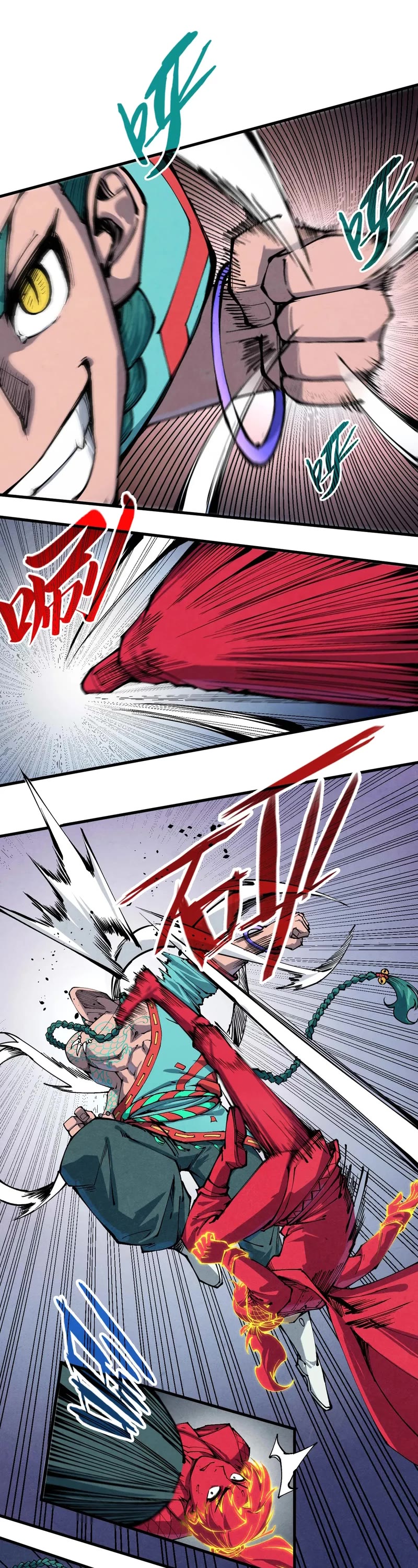 The Ultimate of All Ages Chapter 239 page 20 - Chapter 239