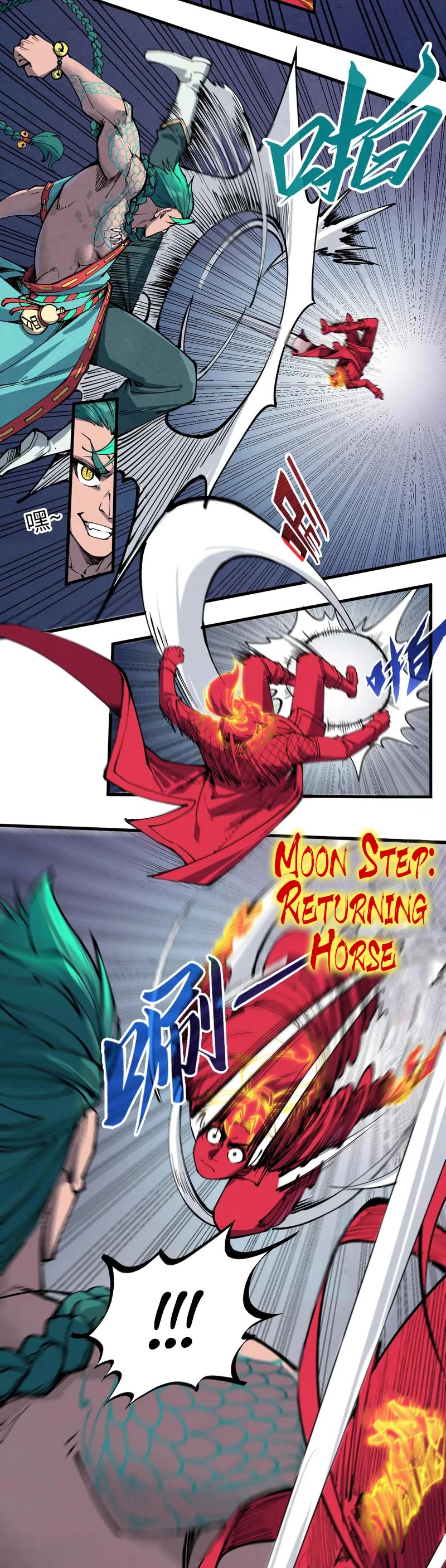 The Ultimate of All Ages Chapter 239 page 21 - Chapter 239