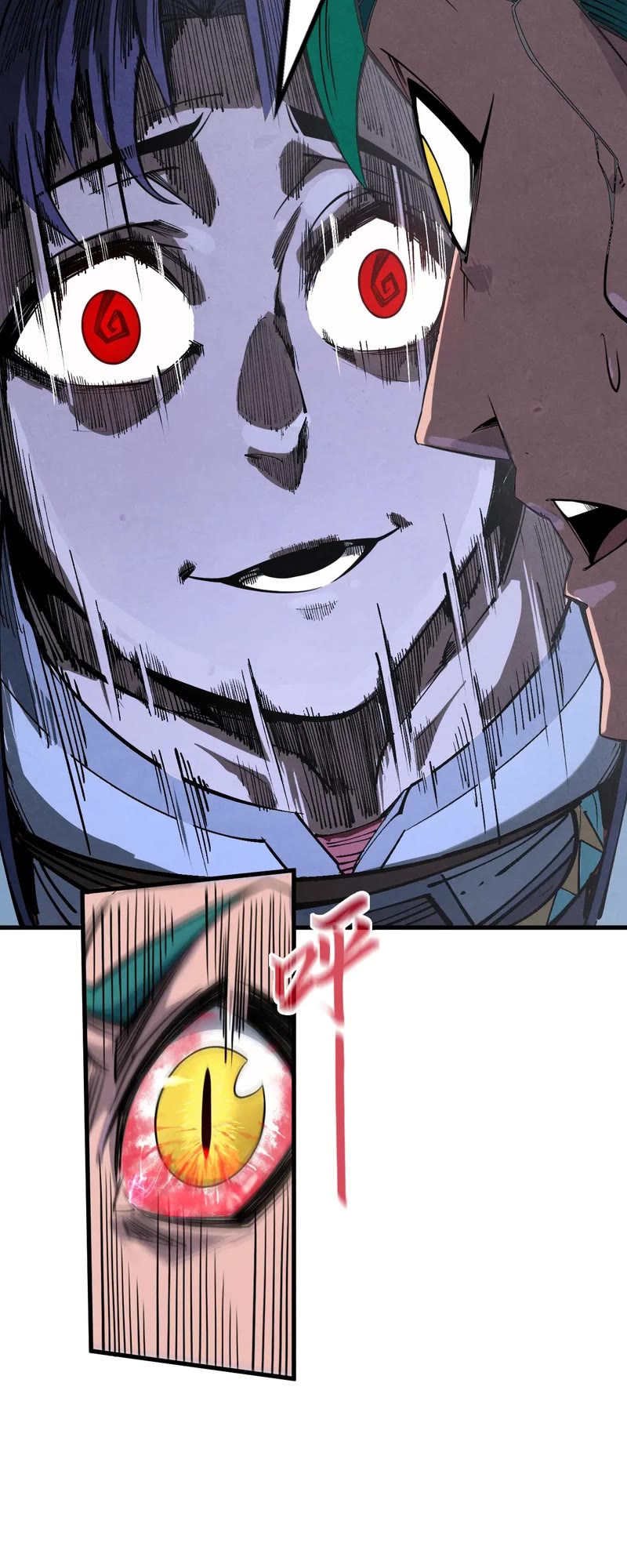 The Ultimate of All Ages Chapter 239 page 26 - Chapter 239