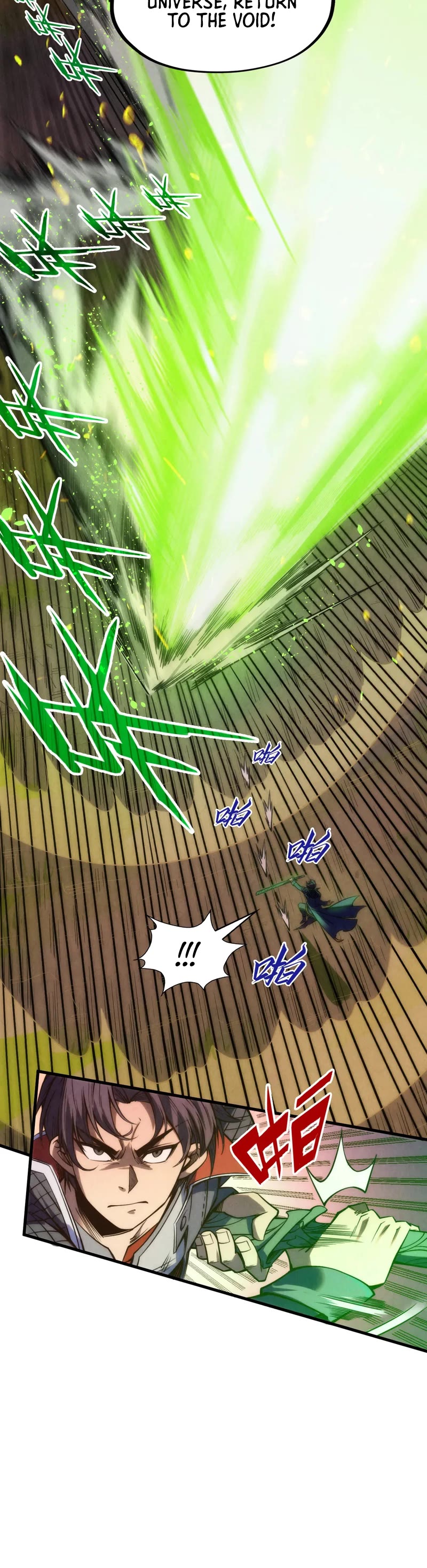 The Ultimate of All Ages Chapter 239 page 5 - Chapter 239