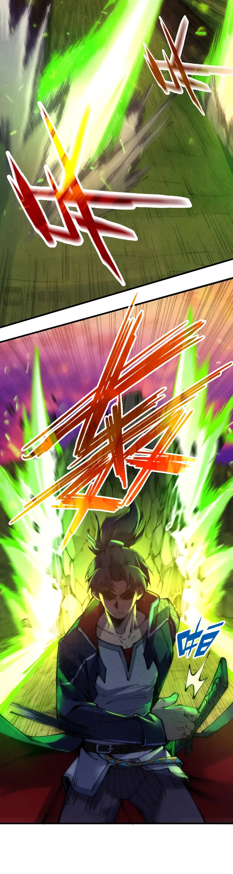 The Ultimate of All Ages Chapter 239 page 7 - Chapter 239