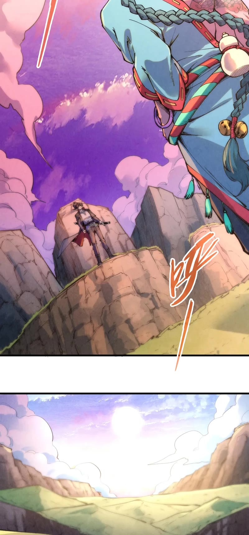 The Ultimate of All Ages Chapter 239 page 9 - Chapter 239