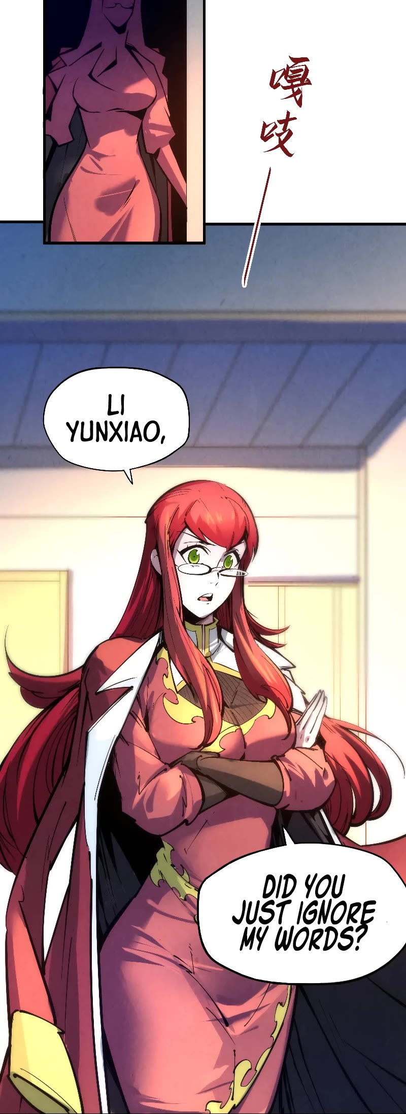 The Ultimate of All Ages Chapter 24 page 5 - Chapter 24