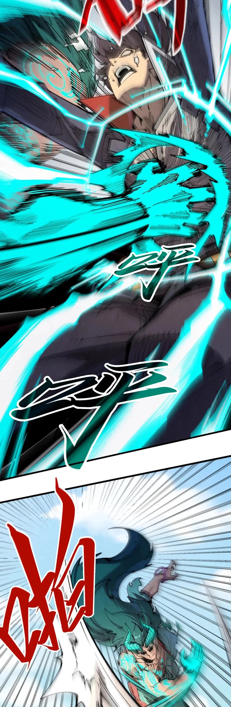 The Ultimate of All Ages Chapter 240 page 29 - Chapter 240