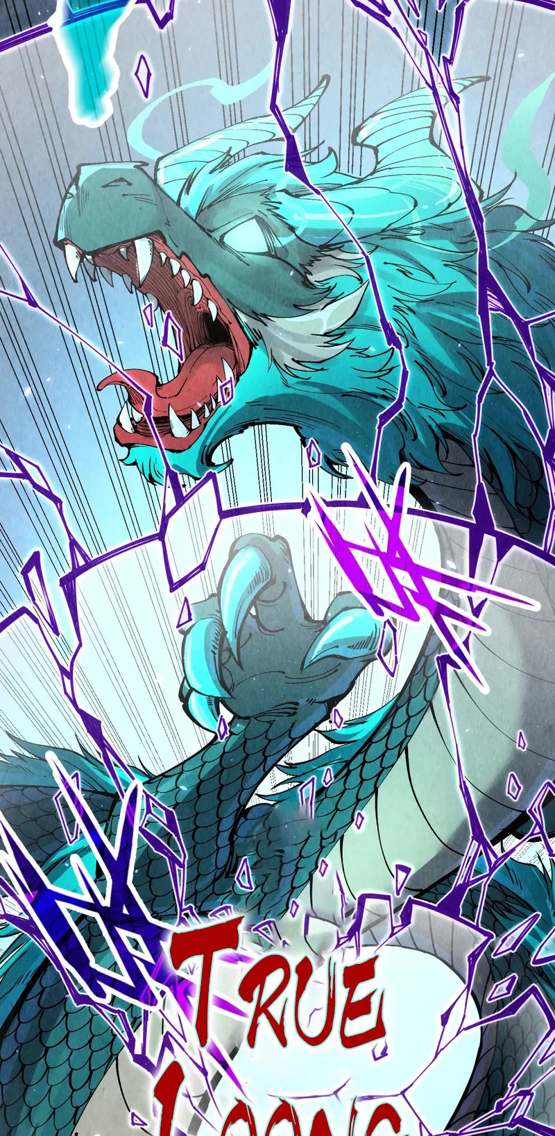 The Ultimate of All Ages Chapter 240 page 5 - Chapter 240