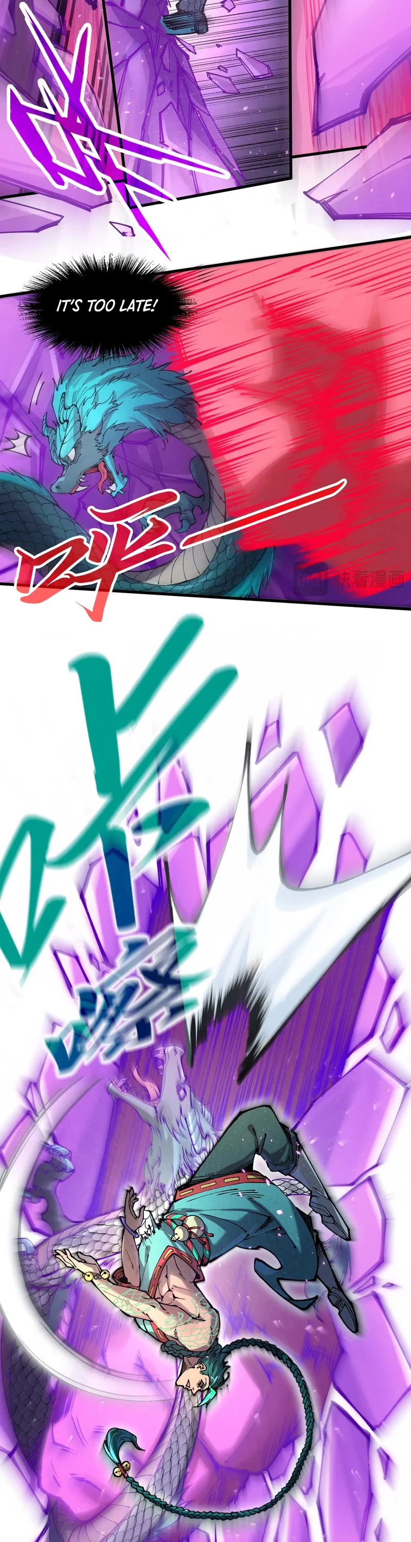 The Ultimate of All Ages Chapter 240 page 8 - Chapter 240