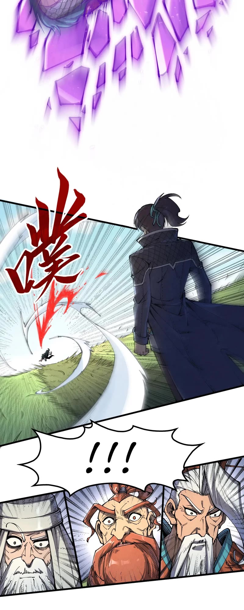 The Ultimate of All Ages Chapter 240 page 9 - Chapter 240