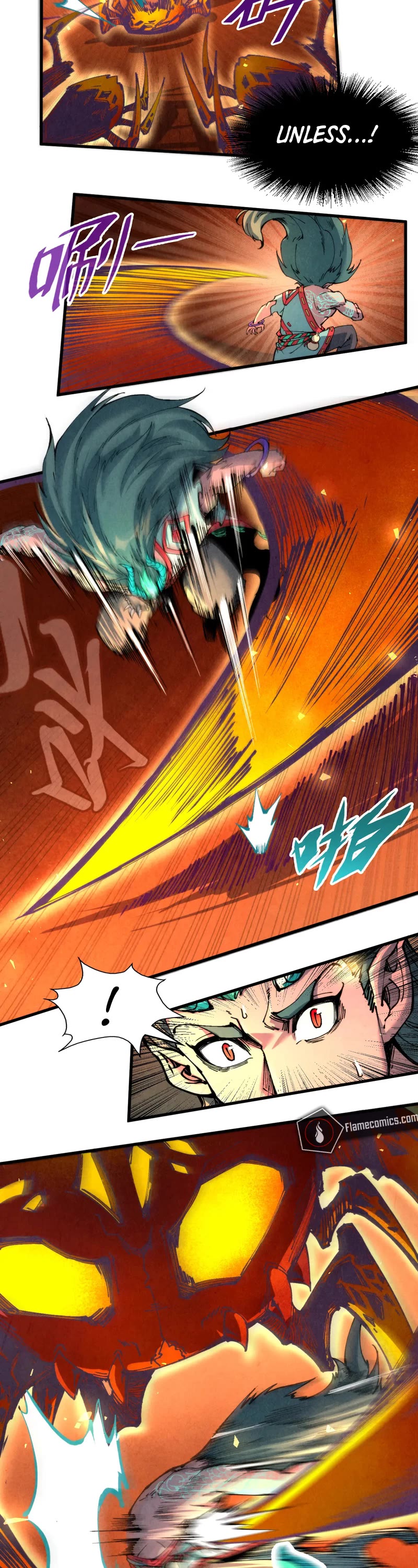 The Ultimate of All Ages Chapter 241 page 20 - Chapter 241