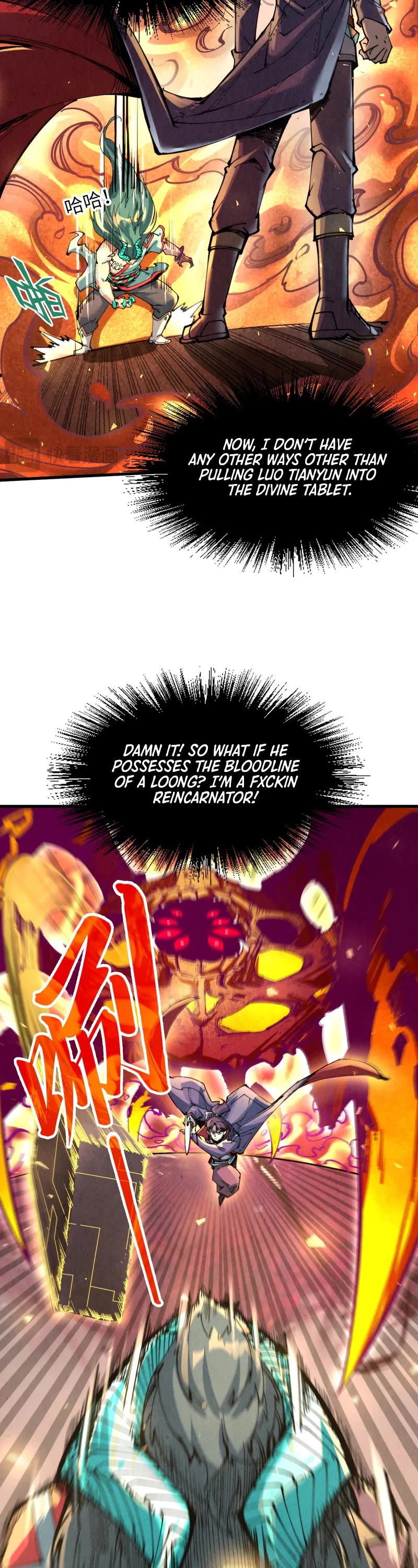 The Ultimate of All Ages Chapter 241 page 24 - Chapter 241