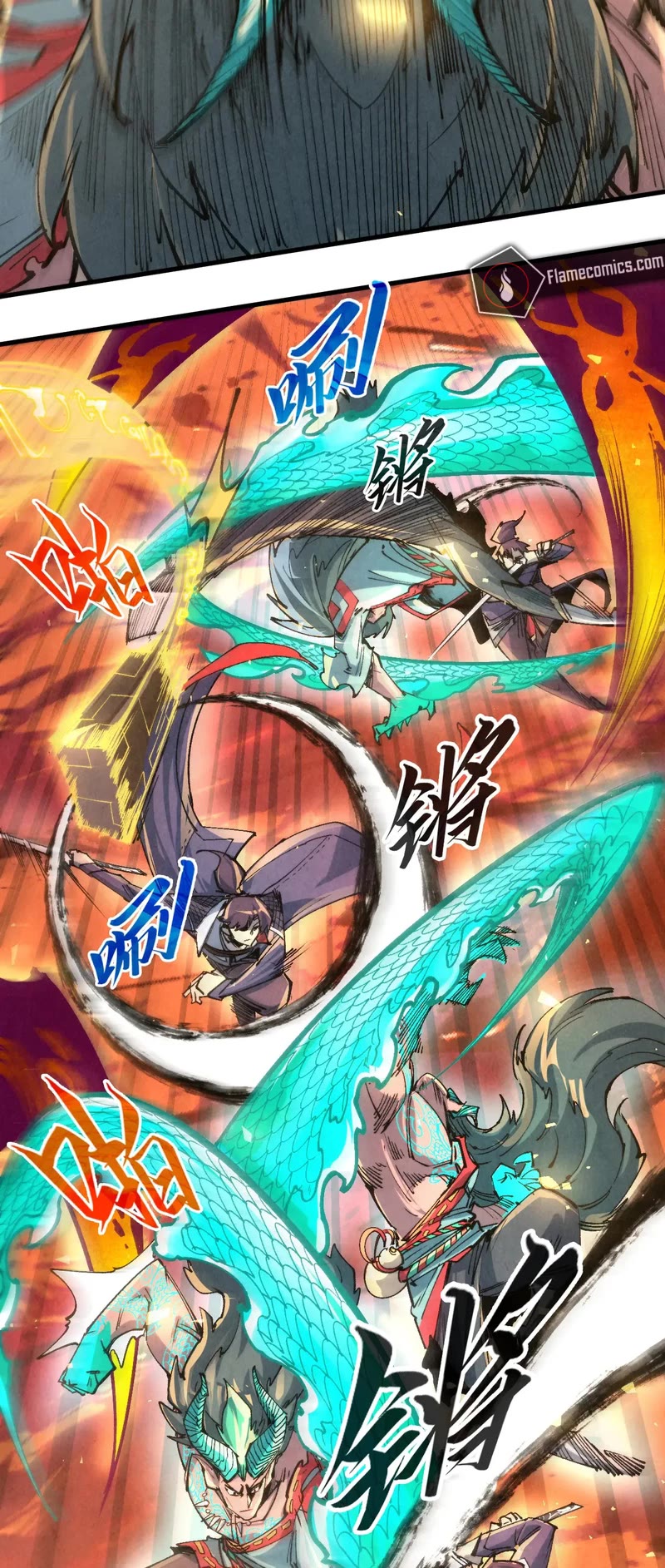 The Ultimate of All Ages Chapter 241 page 25 - Chapter 241