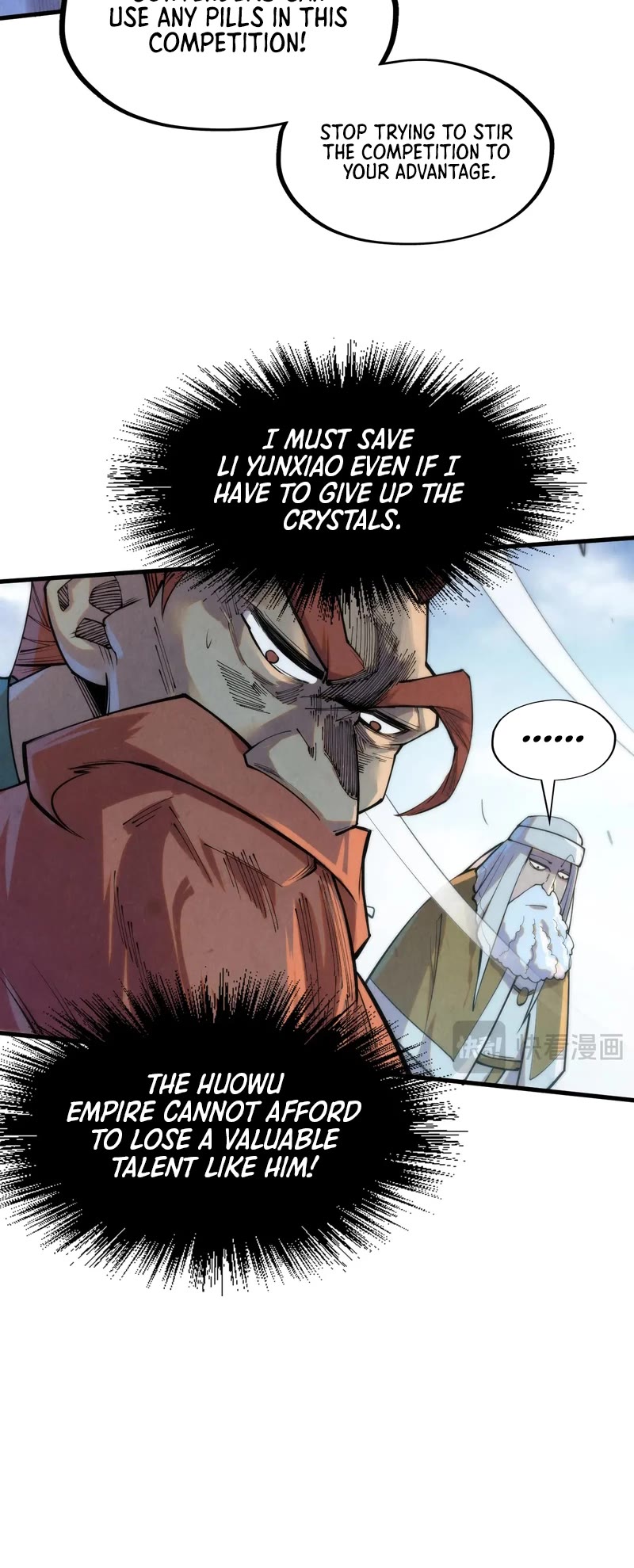 The Ultimate of All Ages Chapter 241 page 5 - Chapter 241