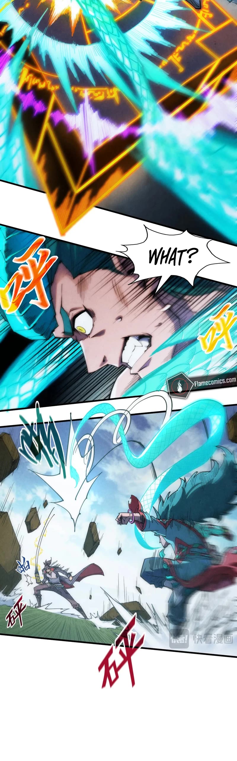 The Ultimate of All Ages Chapter 241 page 8 - Chapter 241