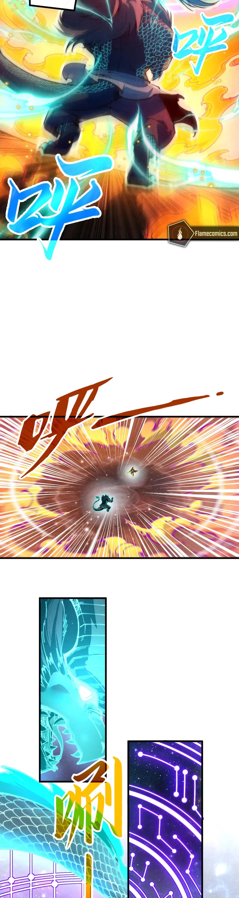 The Ultimate of All Ages Chapter 242 page 11 - Chapter 242