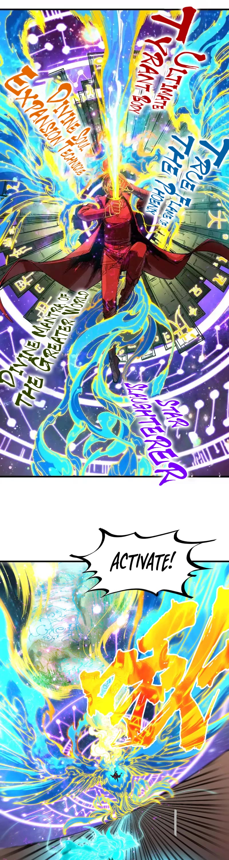 The Ultimate of All Ages Chapter 242 page 15 - Chapter 242