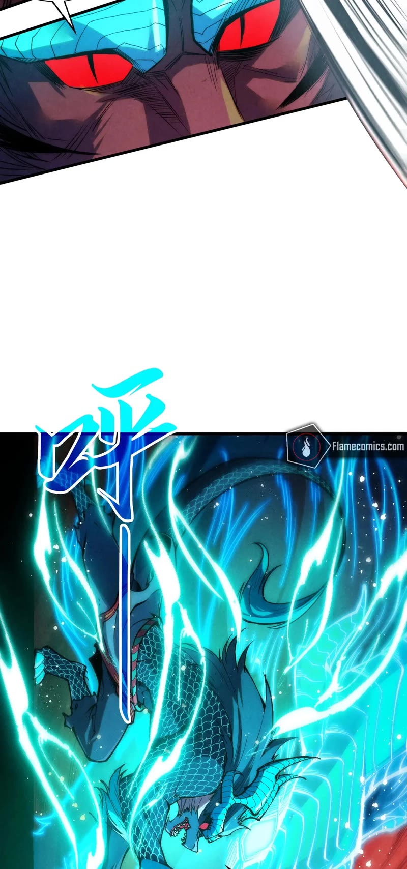 The Ultimate of All Ages Chapter 242 page 8 - Chapter 242