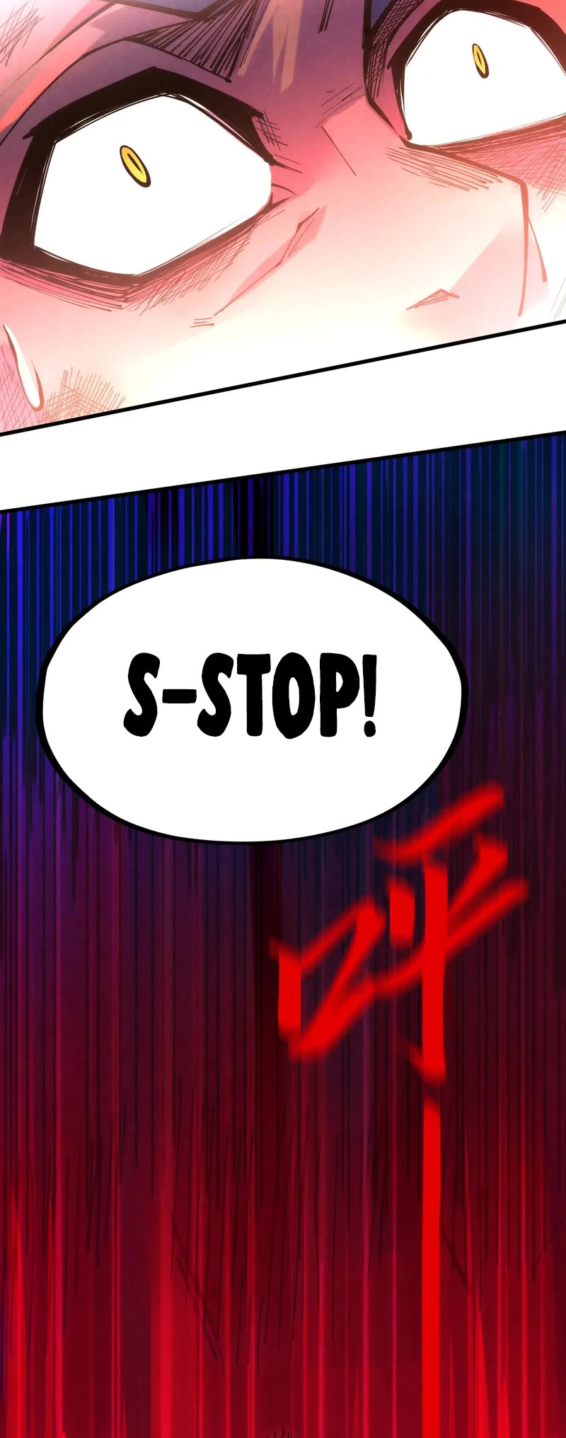 The Ultimate of All Ages Chapter 243 page 12 - Chapter 243