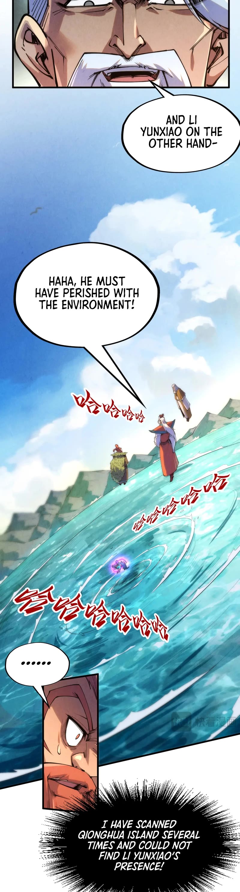 The Ultimate of All Ages Chapter 243 page 5 - Chapter 243