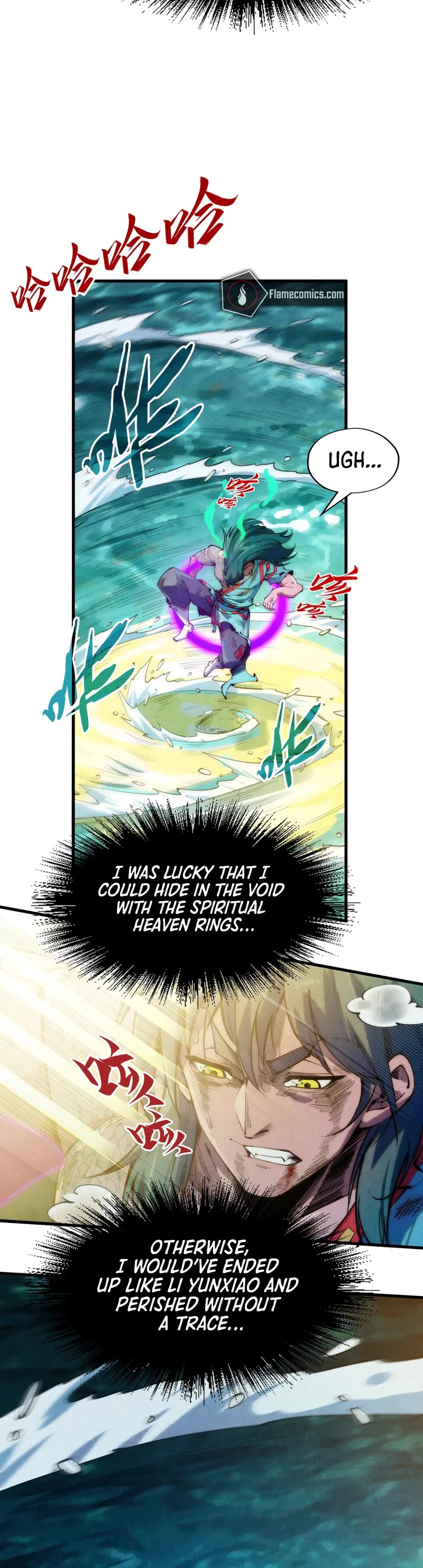 The Ultimate of All Ages Chapter 243 page 6 - Chapter 243